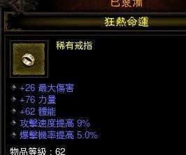 [��Ƶ]Ұ����˫��վߣ�򣺾��ѵ�������