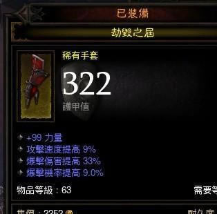 [��Ƶ]Ұ����˫��վߣ�򣺾��ѵ�������