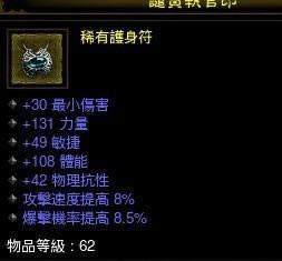 [��Ƶ]Ұ����˫��վߣ�򣺾��ѵ�������