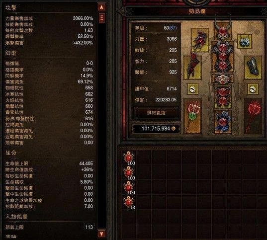 [��Ƶ]Ұ����˫��վߣ�򣺾��ѵ�������