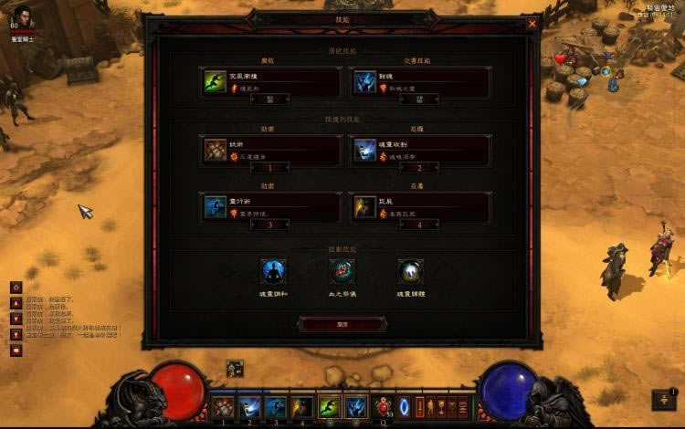 �����ƻ���3�����Ƚ�ƽ��Ļ�����������ҽ����BUILD_��վ