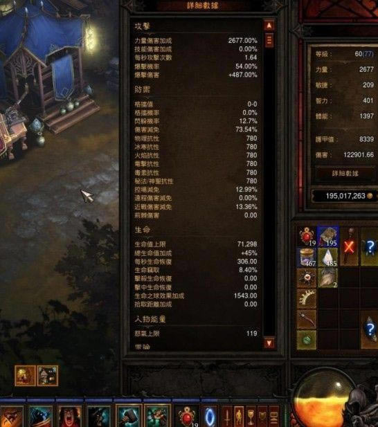 [��Ƶ]Solo10MP����BOSSҲ����Ҳ����