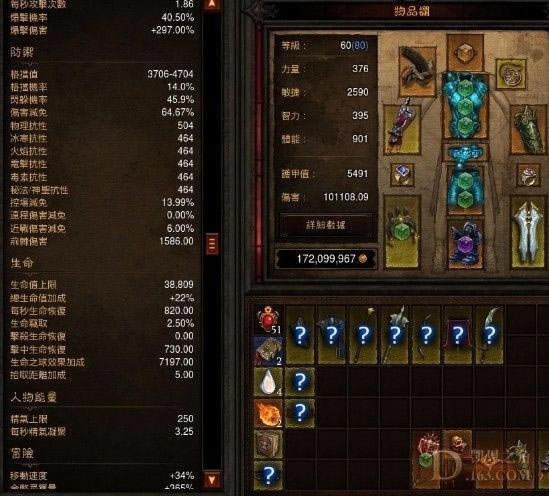 [��Ƶ]�����ɣ���ɮ��쫷�ת�������ĵ�