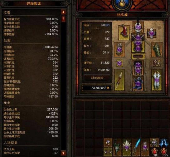 ����Ļ�������̹����ҽ��ǿ�汬̹��