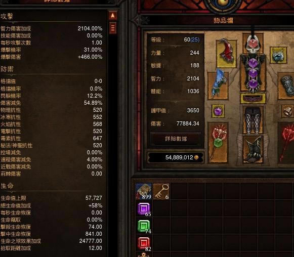 �����ƻ���3������������ҽ��������ָ�����С�ĵ�_��վ