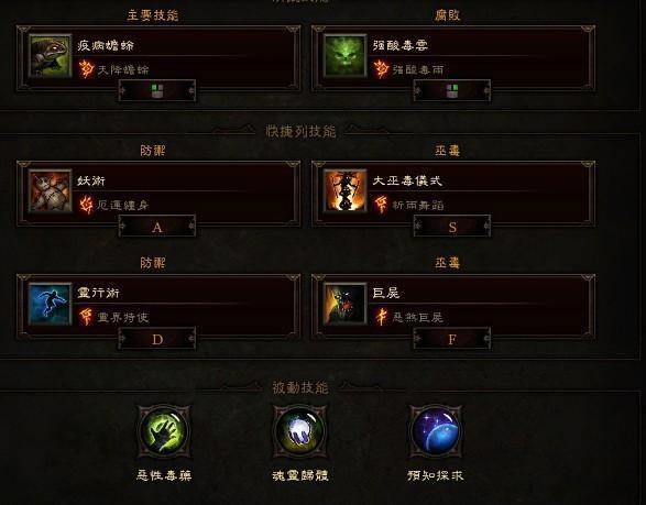 �����ƻ���3������������ҽ��������ָ�����С�ĵ�_��վ