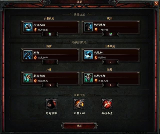 �����ƻ���3����1.05˫���ܿ᣺����ã��Ұ����_��վ