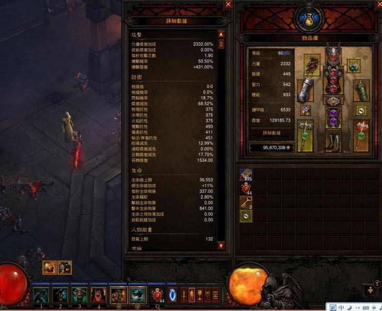 �����ƻ���3����˫������Ȼ��ͦ 7MP����С�� ����10.18_��վ