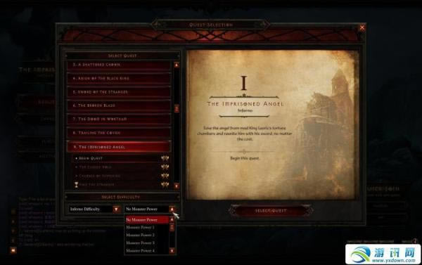 暗黑破坏神3——怪物强度开启方法_本站