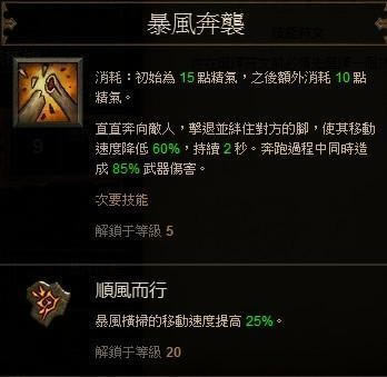 �����ƻ���3������ɮ������ܿ��������ĵú���װ����_��վ