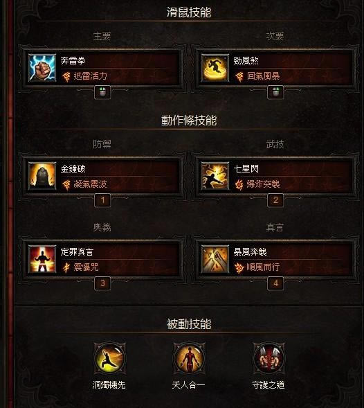 �����ƻ���3������ɮ������ܿ��������ĵú���װ����_��վ