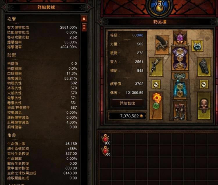 �����ƻ���3����1.05������ױ��PTR���ԣ���Ȼ���ޱ����ٌ�˿_��վ