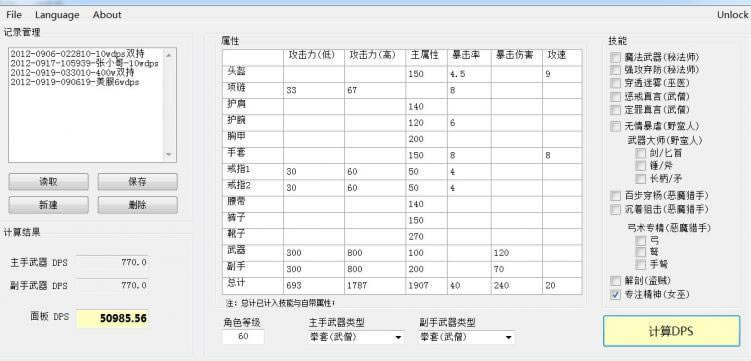 �����ƻ���3������ɮ600w��5wdps��a3����װ��װ����_��վ