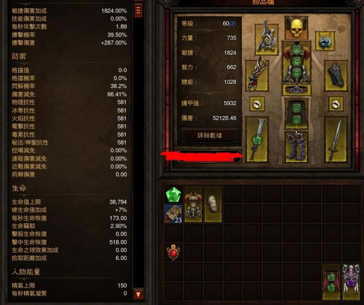 �����ƻ���3������ɮ600w��5wdps��a3����װ��װ����_��վ