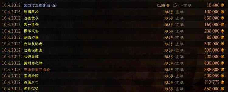 �����ƻ���3������ɮ600w��5wdps��a3����װ��װ����_��վ