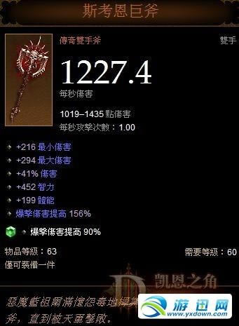 �����ƻ���3��������˹�����޸���ҽ���ε���Ļ_��վ