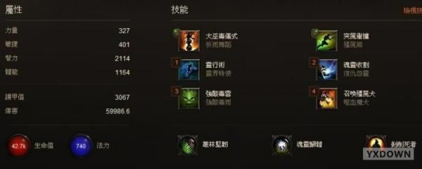 �����ƻ���3��������˹�����޸���ҽ���ε���Ļ_��վ