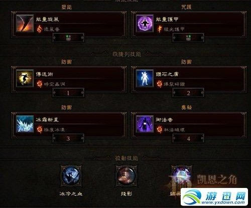 �����ƻ���3������ʦ����ը����7����5����ˢ_��վ