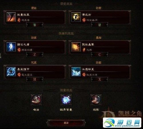 �����ƻ���3������ʦ�е�����������_��վ