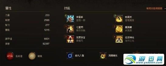 �����ƻ���3������ɮ���ɱ��Ч���������ü�����_��վ