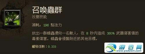 �����ƻ���3������ҽ������ܿ�����ȳ������_��վ