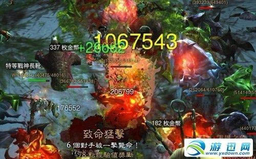 �����ƻ���3������ҽ��˹�����޸�11��dps����ѪЧ��_��վ