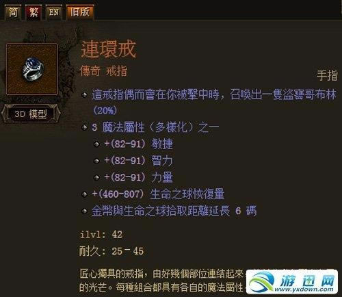 �����ƻ���3��������������������淨_��վ