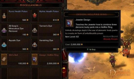 [��Ƶ]1.05������ȫ��ĵ������ָ����