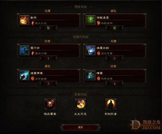 �����ƻ���3������ҽ����A3��װ�ͼ���_��վ