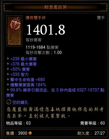 �����ƻ���3������ҽ����A3��װ�ͼ���_��վ