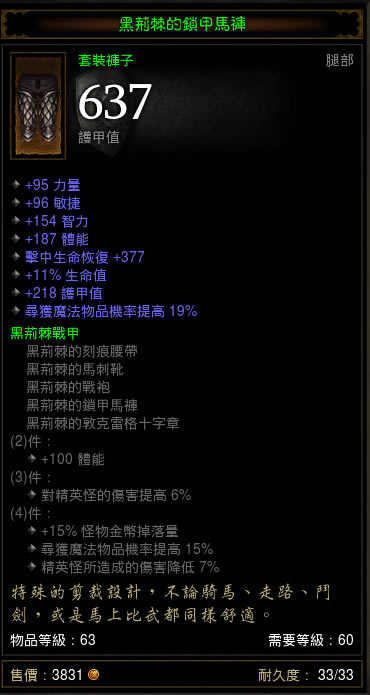 �����ƻ���3������ҽ����A3��װ�ͼ���_��վ