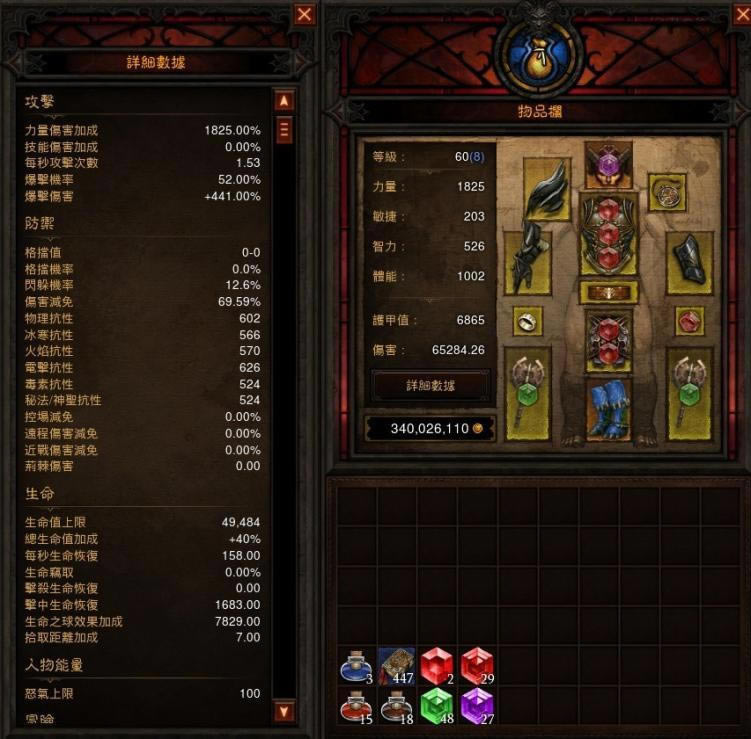 �����ƻ���3����2000����װ �����͸��Ȱ����ӵ������� ף�������캣�� ���տ���_��վ