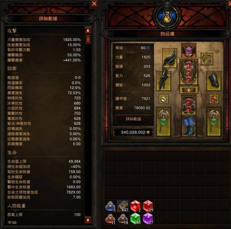 �����ƻ���3����2000����װ �����͸��Ȱ����ӵ������� ף�������캣�� ���տ���_��վ