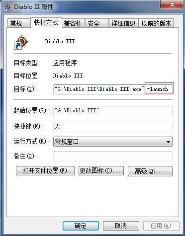 �����ƻ���3�������������ϵͳ���࿪����3����÷�����ս��Ʒ���䣡_��վ