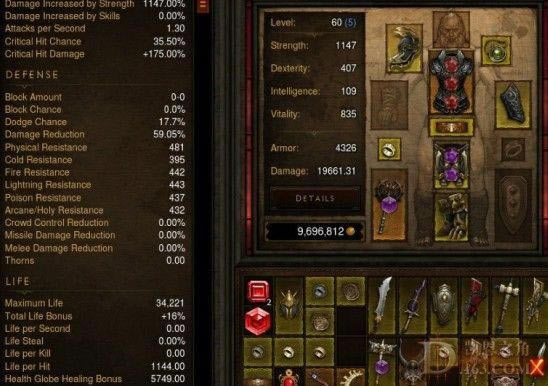 �����ƻ���3����1.05ʵ����Ѫ���أ�����ն���С����_��վ