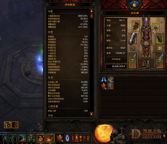 �������