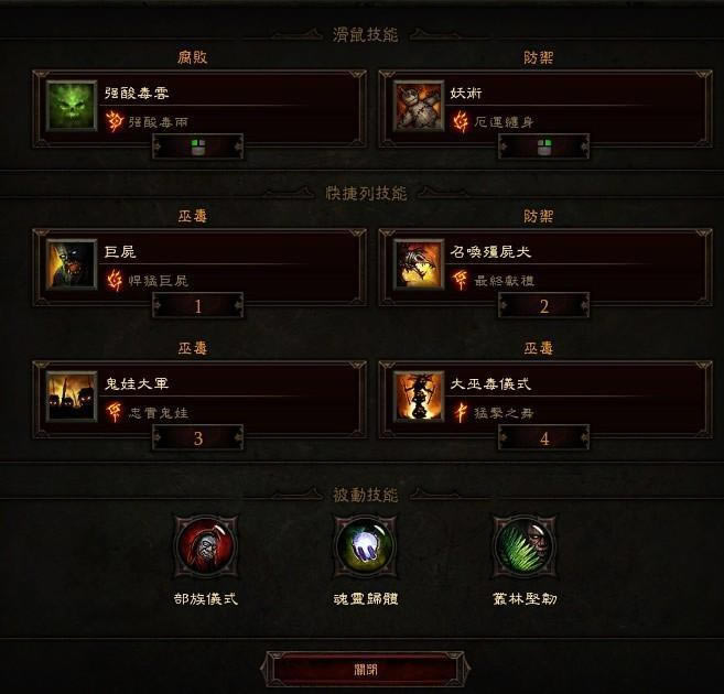 �����ƻ���3����1��7��������ת1.04����ѩ����ôNERF51��û��_��վ