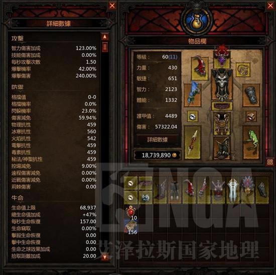 ����3 1.04 ��ҽ0���ز�����ˢA3����_����3������Ѷ - �ξð����ƻ���3����-D3.UUU9.COM