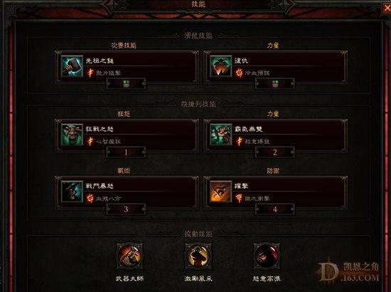 �����ƻ���3����1.0.5 �����ͽ���Ұ���������о�����_��վ