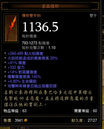 �����ƻ���3��������ҽ����ȫ��ȥͶ̥��51build��˼·_��վ