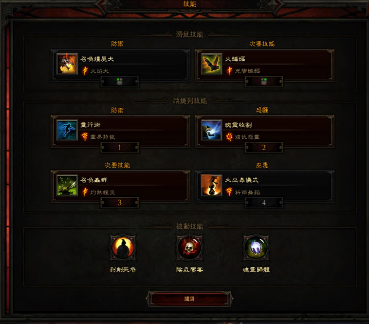 �����ƻ���3��������ҽ����ȫ��ȥͶ̥��51build��˼·_��վ