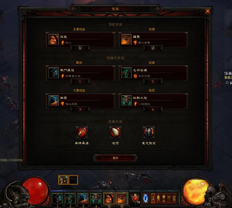 �����ƻ���3��������1.05���Ѷ�������ս���ļ���չ��_��վ