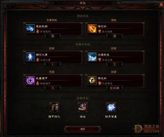 �����ƻ���3����Զ�����ޱ�����100����װ˼·����_��վ