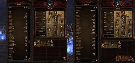 ������MFװ��ս��װ