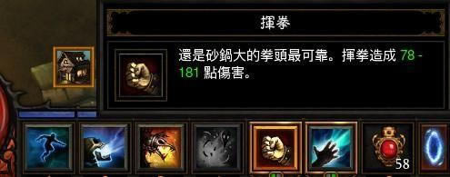 �ǵ�֮ʯ�ľ�Ӣ�˺��ӳ�ĳЩʱ����Ч��