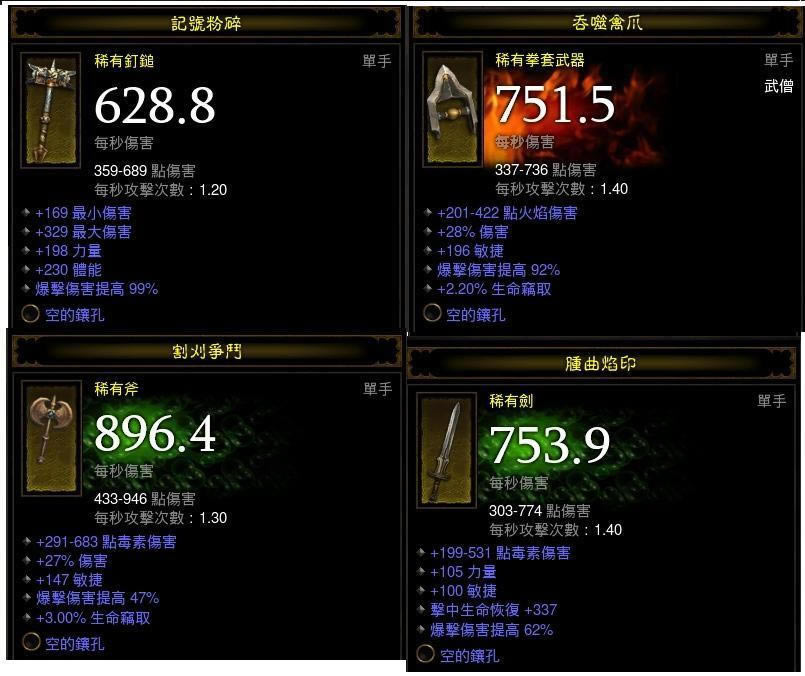 �����ƻ���3���������ѡ��Ч���װ��_��վ