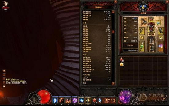 �� Buff ���