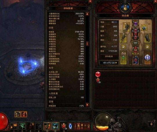 �����ƻ���3����1.04������Ұ���˸����淨�ռ�����_��վ