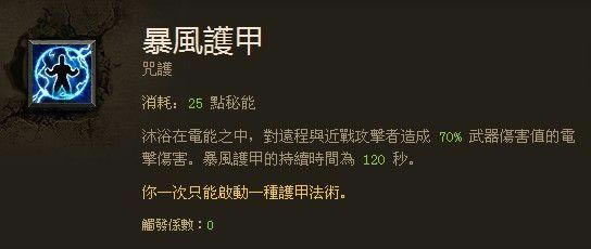 �����ƻ���3���������߱��绤�׵�늹⼲�о�_��վ