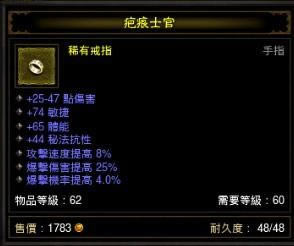 ����3װ��ϵ�еڶ�ƪ��̸���Σ���ƪ��